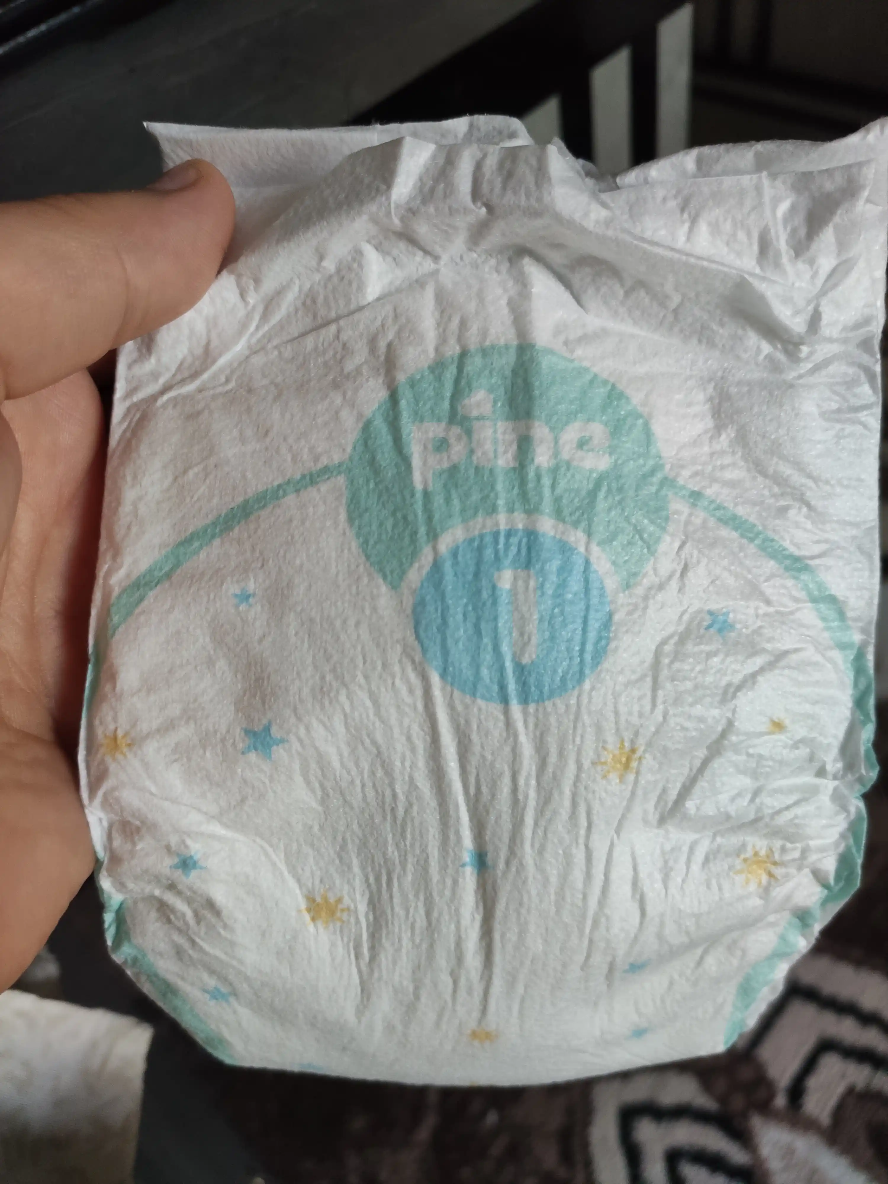 Детские подгузники Pine Soft Newborn 1, 2-5 кг, 40 шт