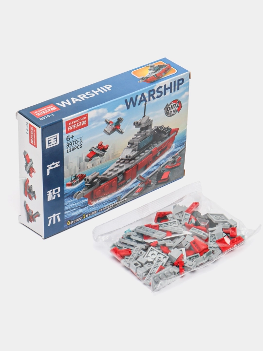 8 ta 1 da konstruktorlar "Harbiy flot va kema" Lego bilan mos keladi