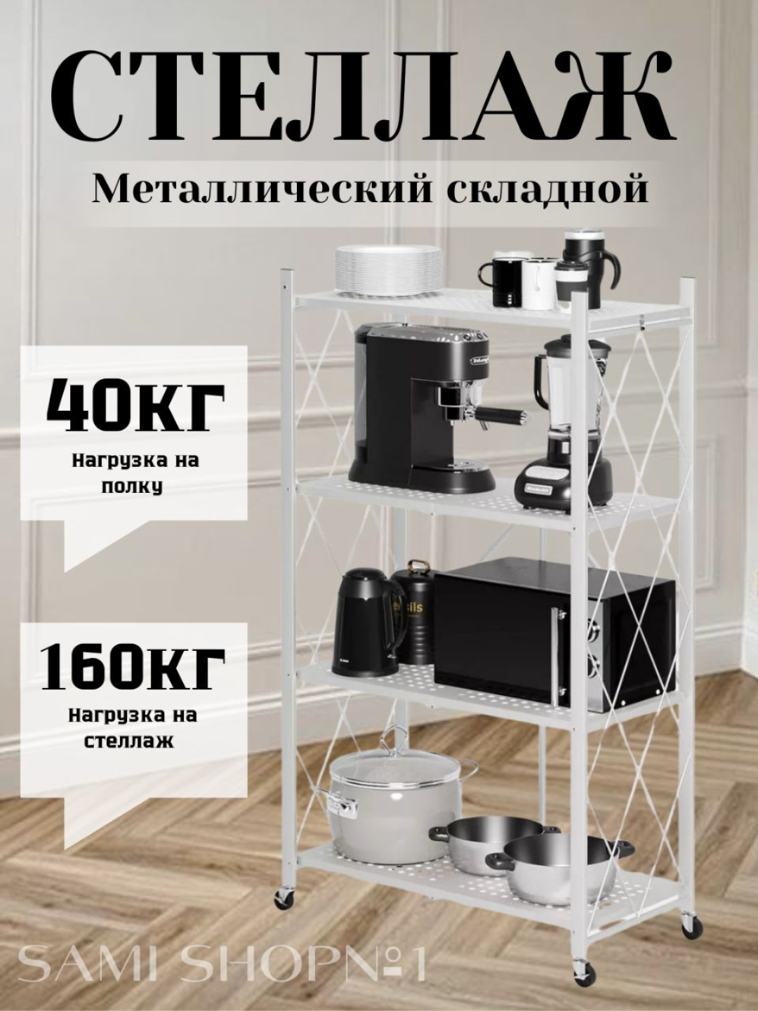 Полка нүктелі киімдегі эротика