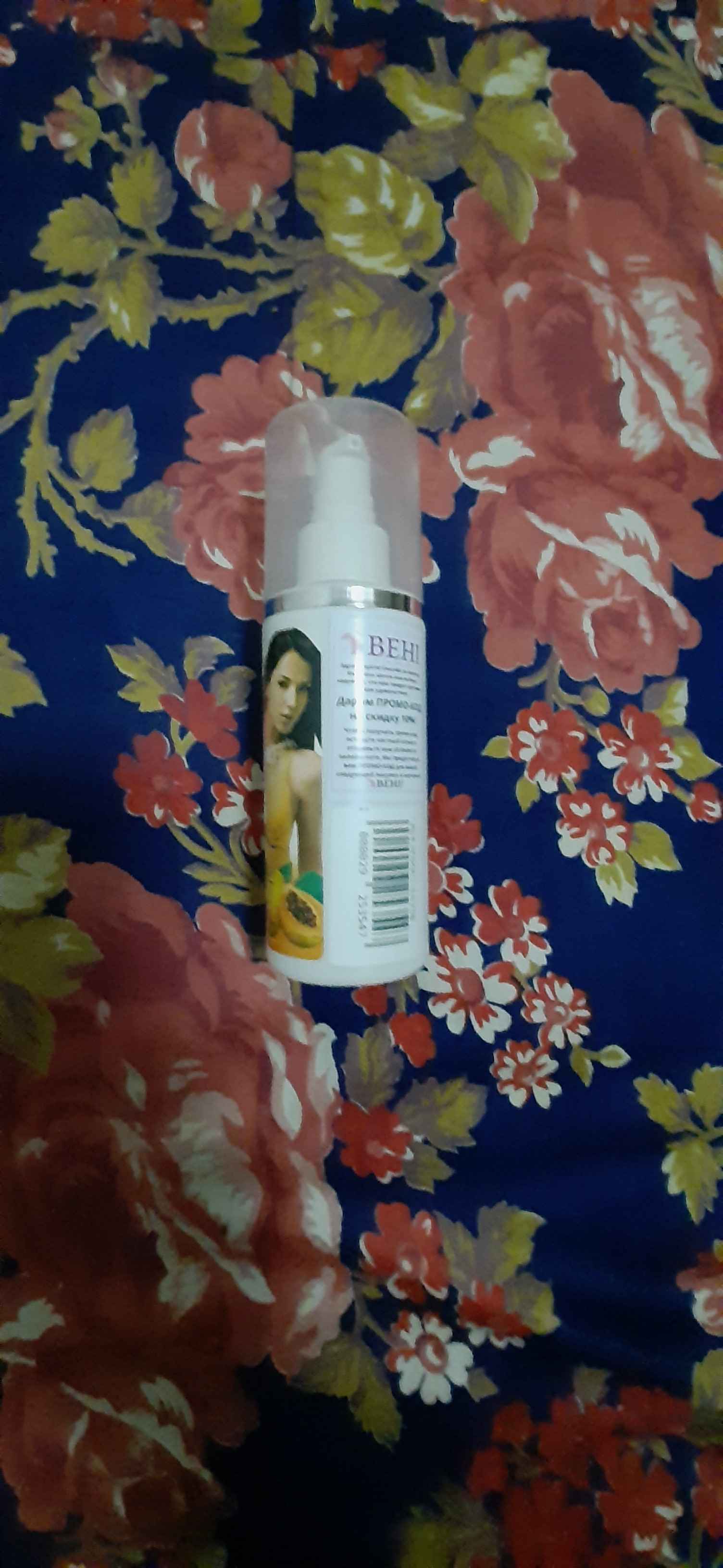 Jojalar yigitning xulq-atvorini buzadi. Porno tomosha.