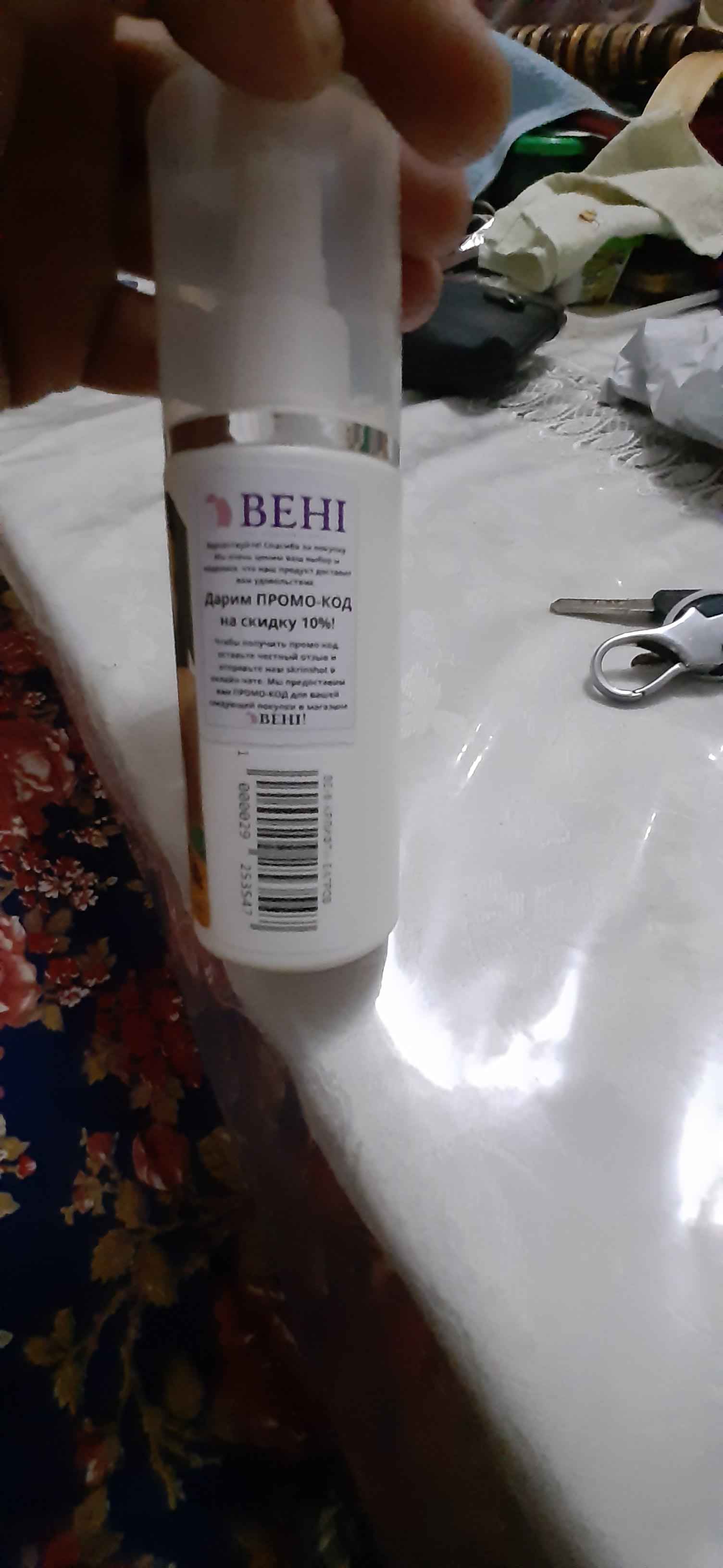 Anal jinsiy aloqaning ijobiy va salbiy tomonlari