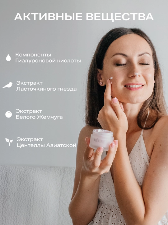 Набор для лица, 6в1, увлажнение, антивозрастной, подарочный набор