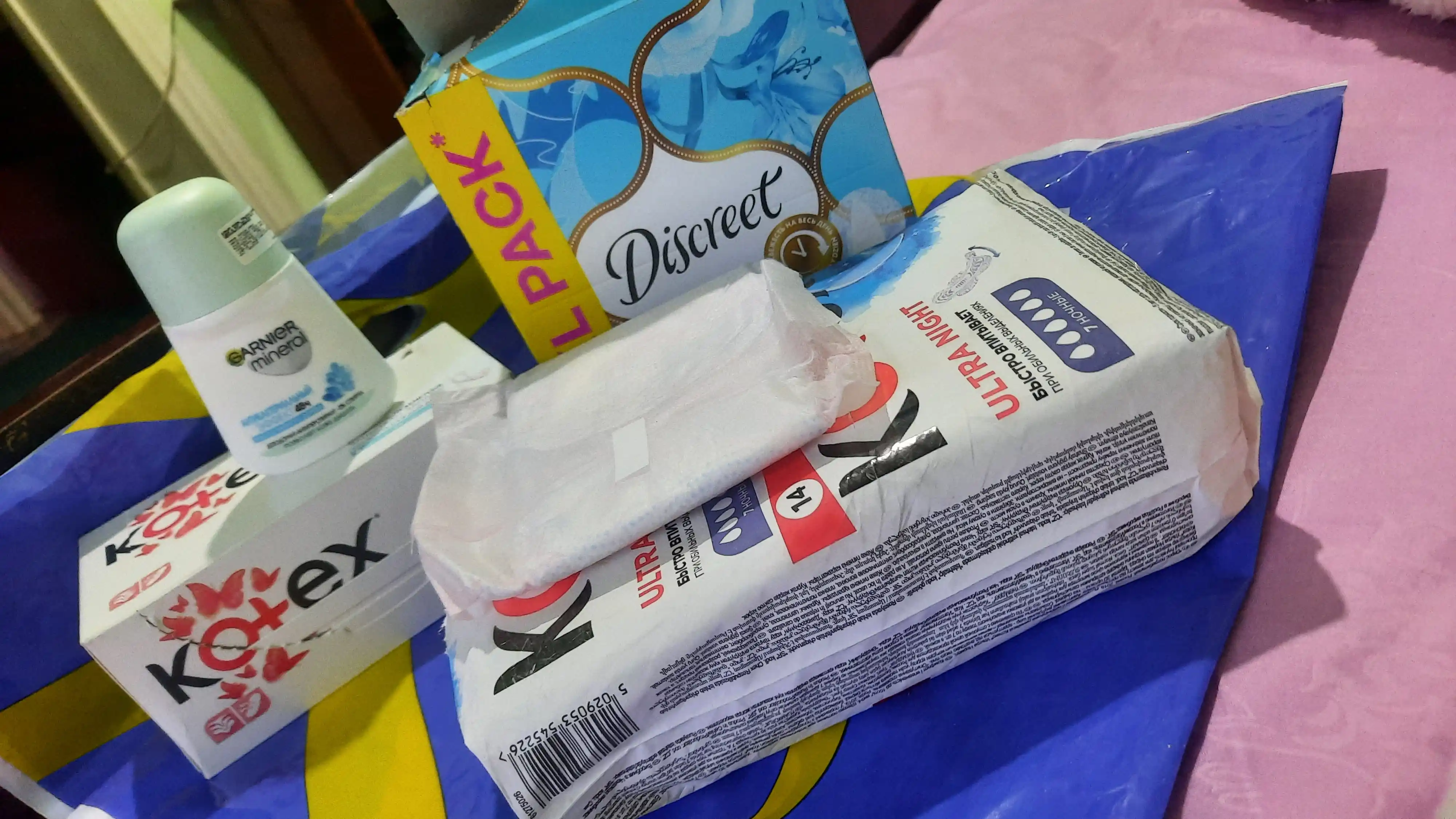 Kundalik prokladkalar Kotex O‘ta yupqa Deo, 56 dona