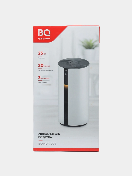 Havo namlagich BQ HDR1008, sensorli boshqaruv tizimi bilan, 3.5 litr, 25 Vt