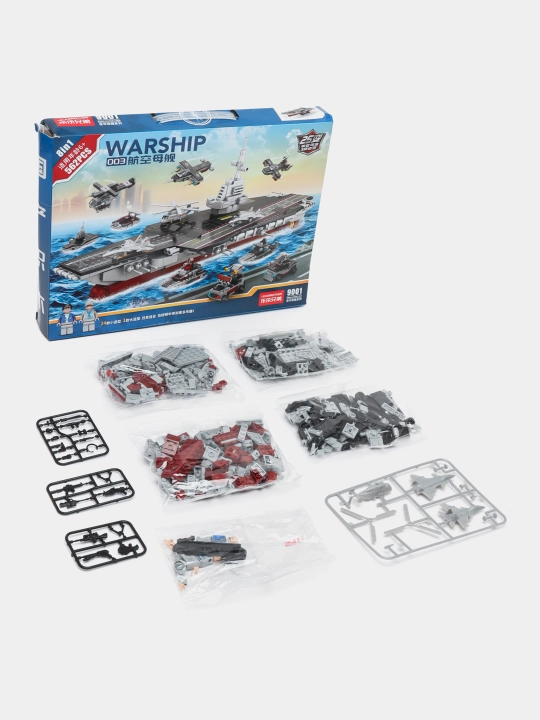 8 ta 1 da konstruktorlar "Harbiy flot va kema" Lego bilan mos keladi