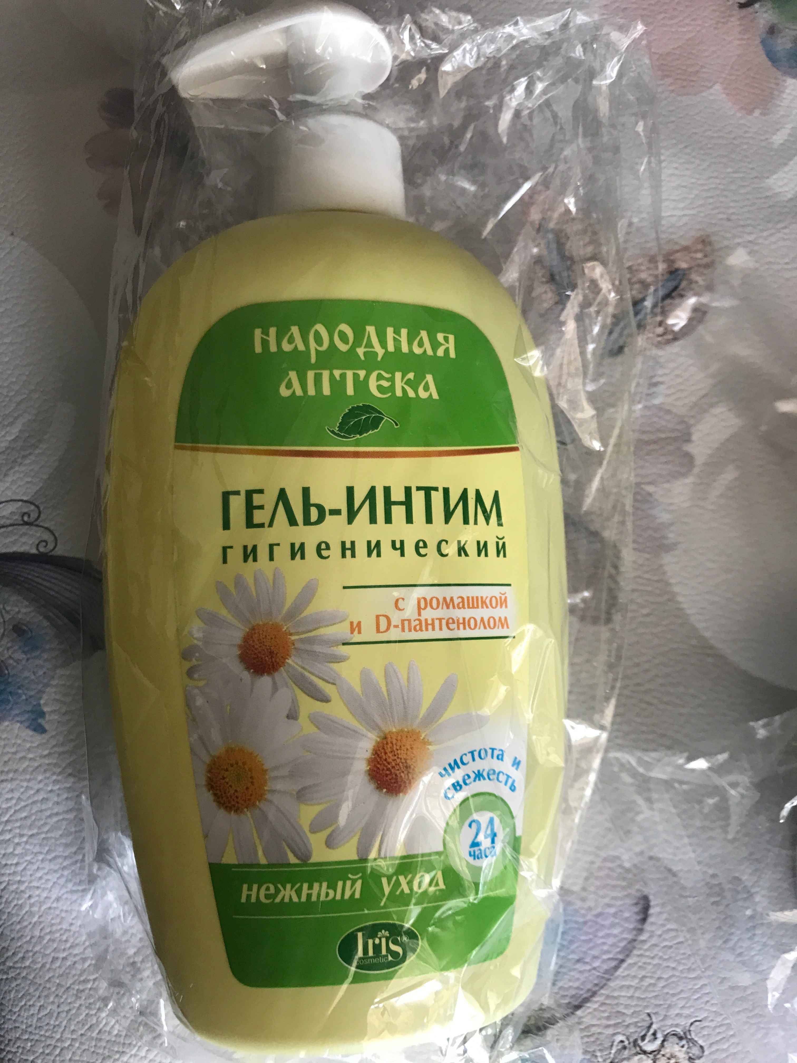 Eski porno jurnallar