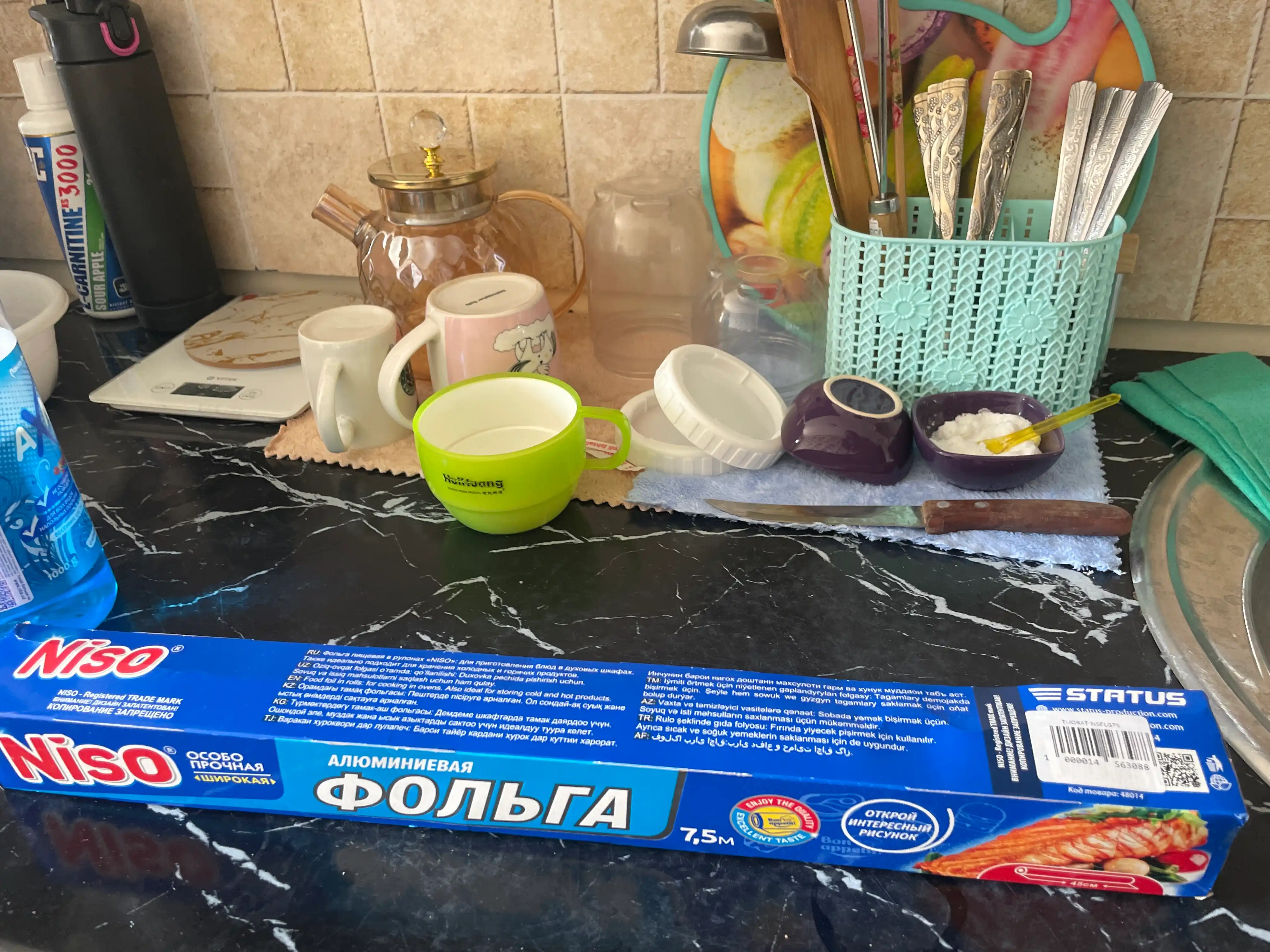 NISO alyuminiy folga o‘ta chidamli, kengligi 7,5 m, uzunligi 45 sm