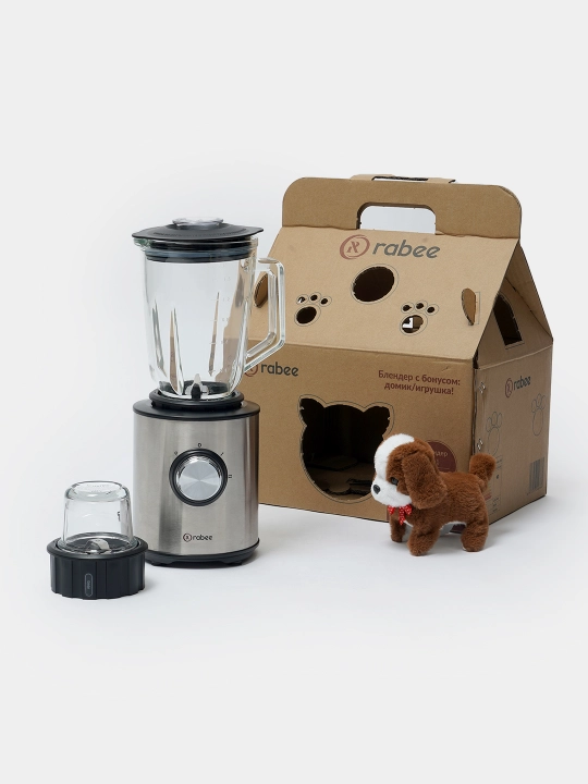 Statsionar blender Rabee RG-202, sabzavot va mevalar uchun 2 tasi 1 da, qaxva maydalagich