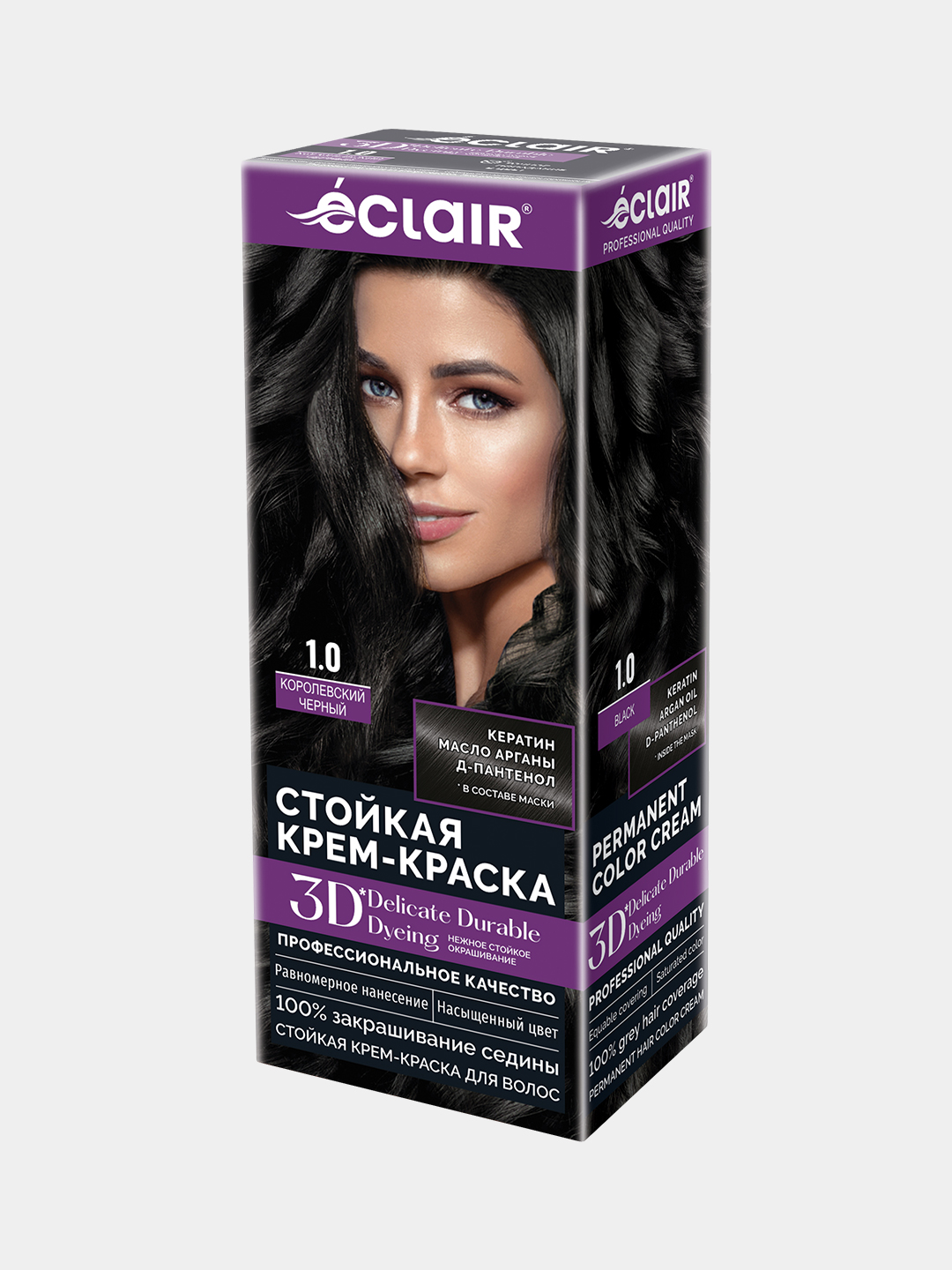 3D стойкая крем-краска "Королевский черный", 1.0 - 
