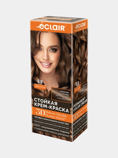 3D крем-краска для волос "Темно-русый" 6.0 — ECLAIR2-3Д60