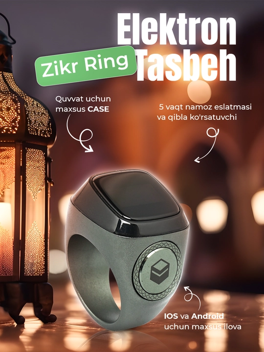 Elektr tasbeh Zikr Ring Metall UMEOX iQIBLA, zikr va istig'for uchun