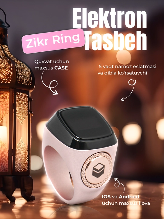 Elektr tasbeh Zikr Ring Metall UMEOX iQIBLA, zikr va istig'for uchun
