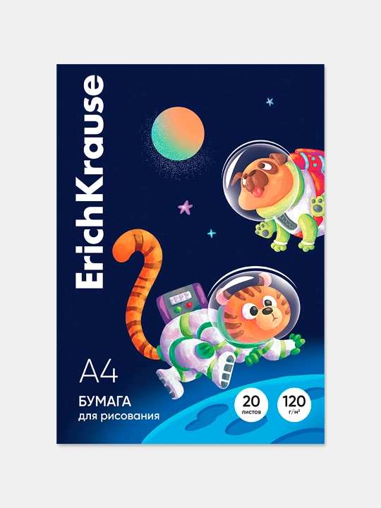 Karton papkaga rasm chizish ErichKrause Space Animals, А4, 20 varaq 61540