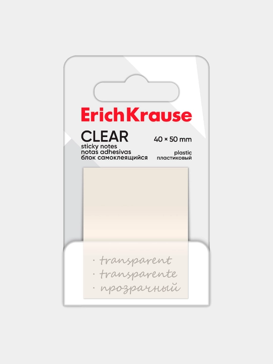 Блок самоклеящийся пластиковый ErichKrause Clear, 40 * 50 мм, 50 листов, прозрачный 61698