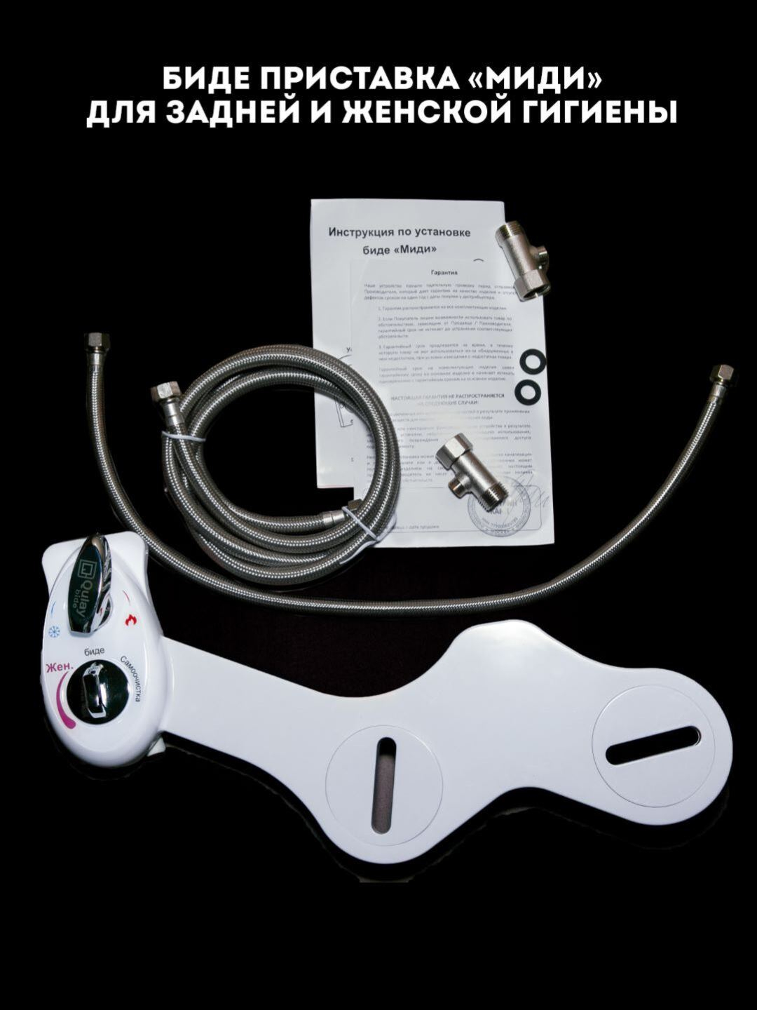 Masha Malinovskaya yalangoch