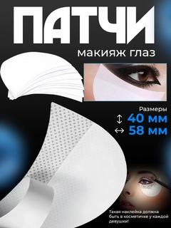 Бежевый меланж