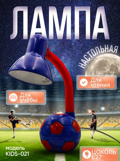Синий