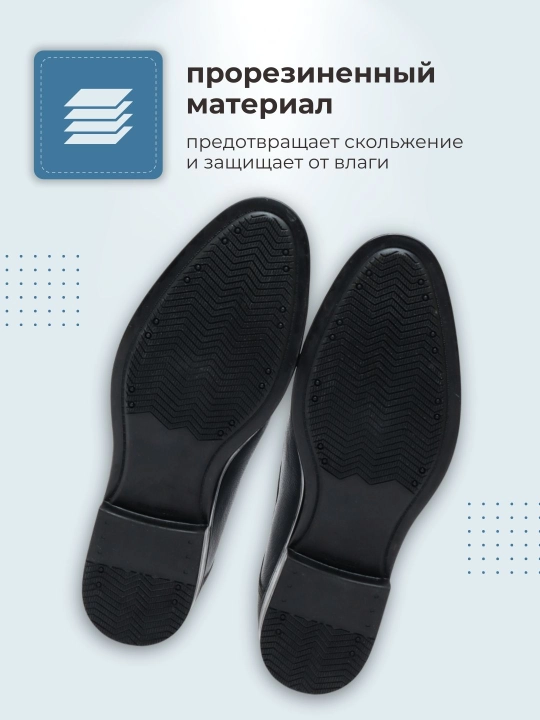 Мужские туфли Edgart, натуральная кожа, 39-45
