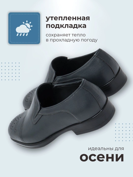 Мужские туфли Edgart, натуральная кожа, 39-45