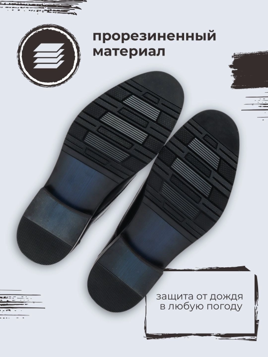 Poyafzal, haqiqiy teri, erkaklar poyabzali, Edgart, 39 - 45