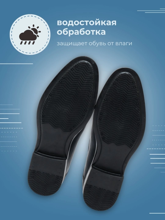 Туфли, натуральная кожа, мужская обувь, Edgart, 39-45