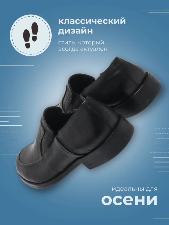 Туфли, натуральная кожа, мужская обувь, Edgart, 39-45