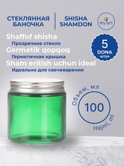 katta ayol nipellari