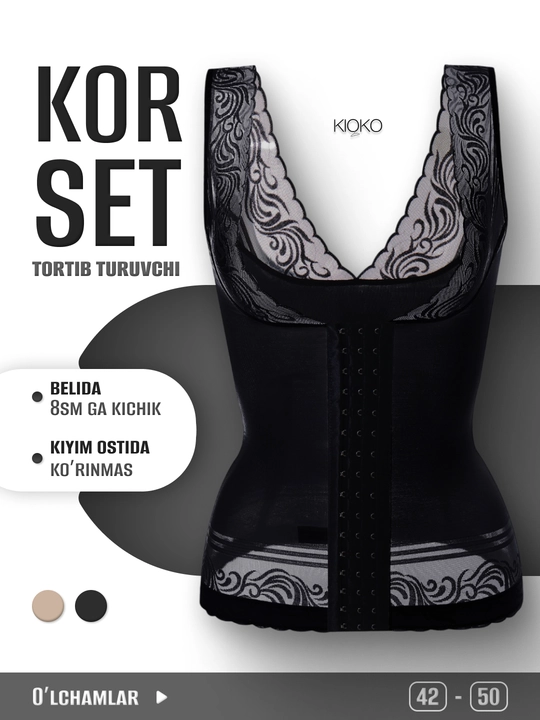 Ayollar uchun tortuvchi korset Kioko, belni tortuvchi korset, korreksiyalovchi ichki kiyim - 