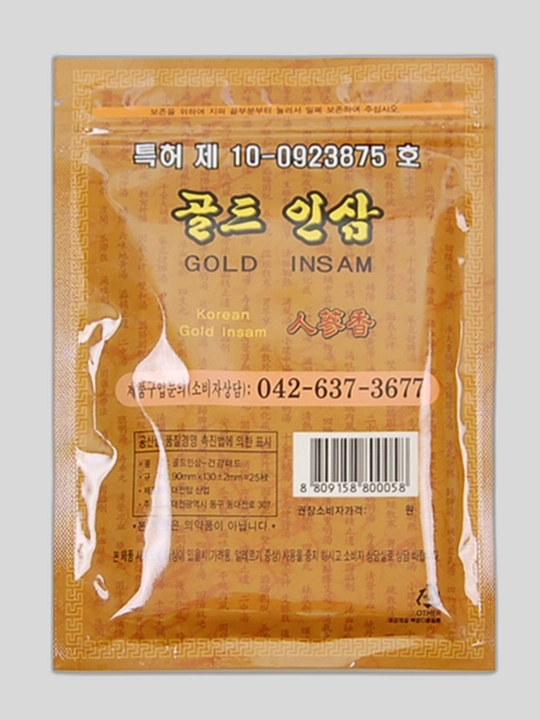 Пластырь Gold Insam с женьшенем, средство от мышечных болей и воспалений, 25 штук