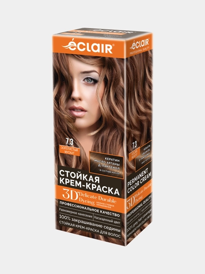3D крем-краска для волос Eclair "Золотистый мускат" 7.3 — ECLAIR2-3Д73