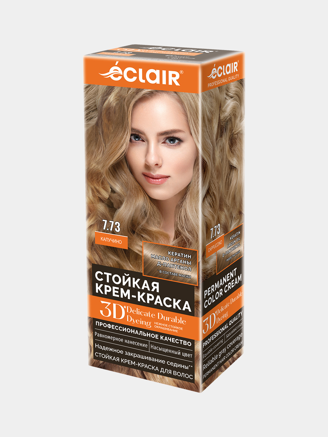 3D krem ​​soch bo'yog'i "Kapuchino " 7.73 - 