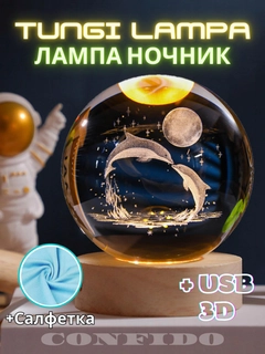 Желтый