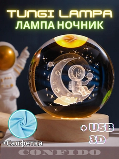 Белый