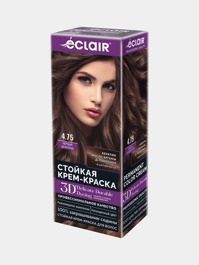 3D крем-краска для волос "Черный шоколад" 4.75 - 
