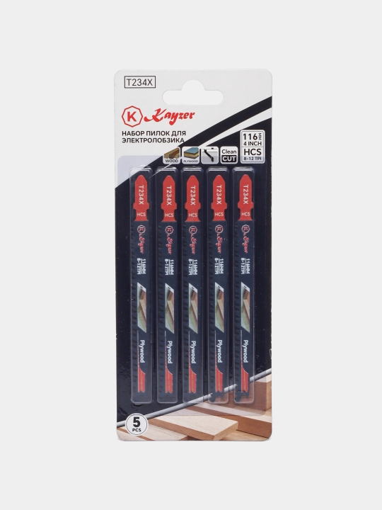Пилки для лобзика по дереву T234X, 5 шт Kayzer - 