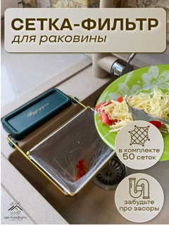 Белый