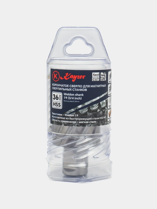 Magnit burg'ulash mashinalari uchun yadroli matkap, 36 mm, (HSS) Kayzer - 