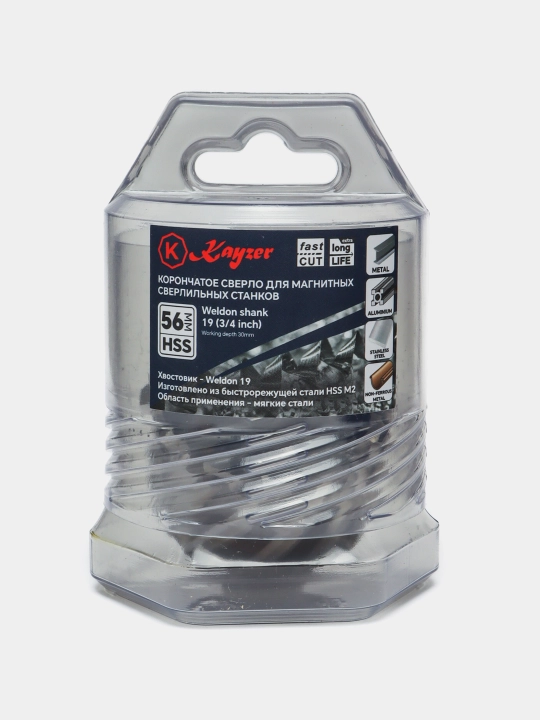Magnit burg'ulash mashinalari uchun yadroli matkap, 56 mm (HSS), Kayzer - 