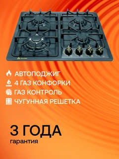 Морской