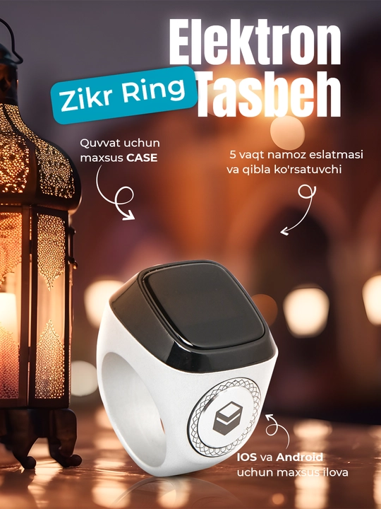 Elektr tasbeh Zikr Ring Metall UMEOX iQIBLA, zikr va istig'for uchun