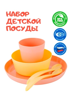 Карамельный