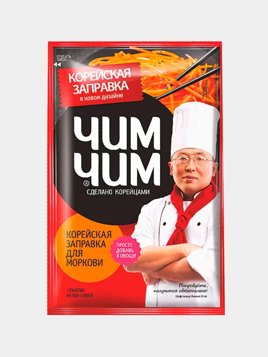 Корейская заправка для моркови, Чим Чим, 60 г
