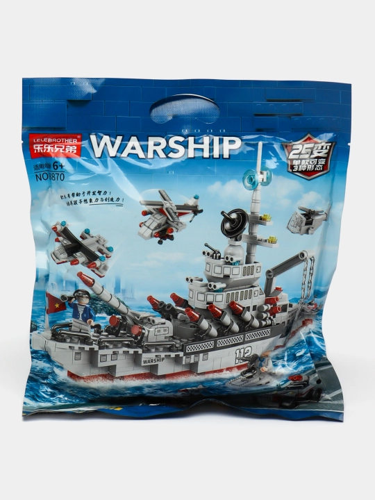8 ta 1 da konstruktorlar "Harbiy flot va kema" Lego bilan mos keladi