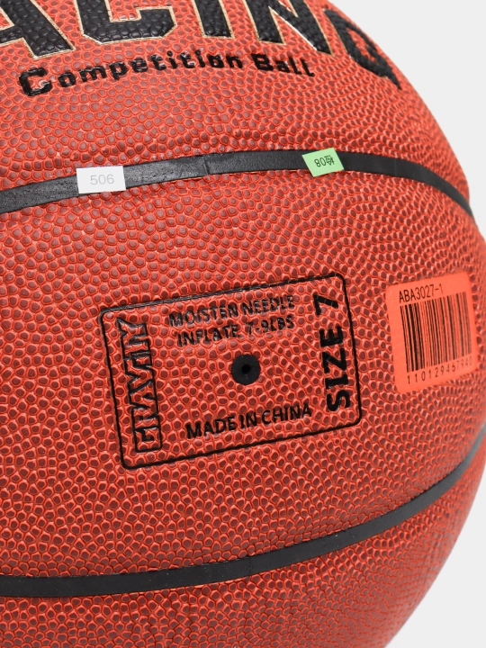 Basketbol to'pi Gravity, ko'pikli rezina, o'lcham 7