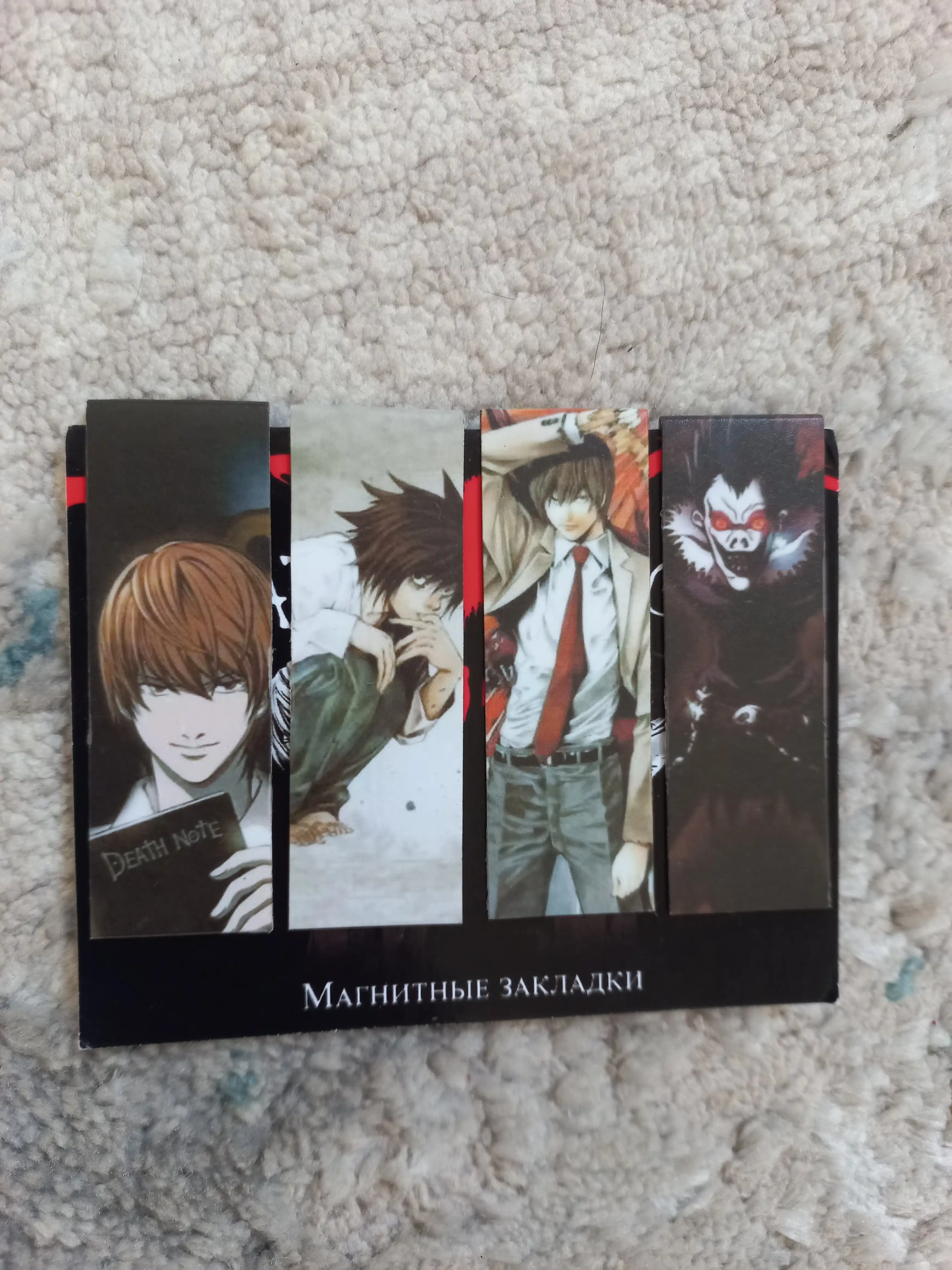 Kitoblar uchun magnit xatcho'plar "Death Note"