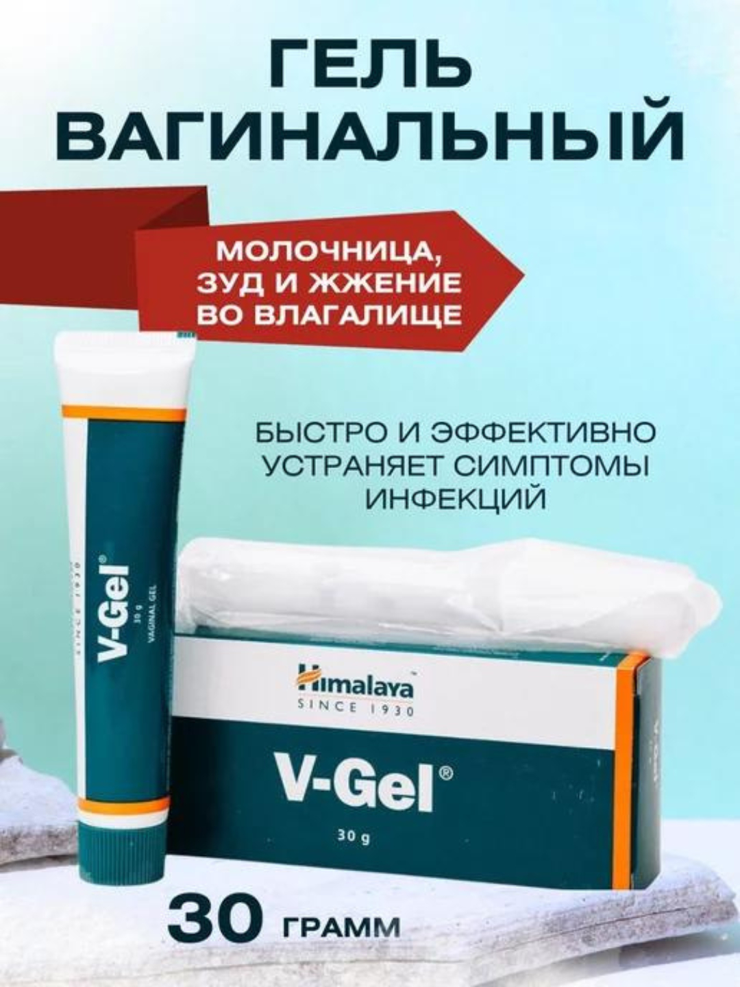 Olga Tsybulskayaning porno fotosuratlari