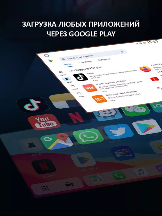 CarPlay va AndroidAuto simsiz Android 13 va YouTube bilan, 4+64Gb / 8+128Gb