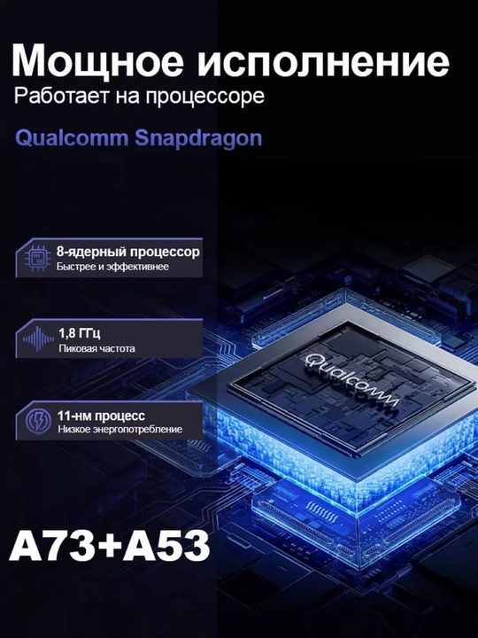 Android 13 Box simsiz CarPlay va Android Auto bilan 4+64Gb / 8+128Gb, kafolat 1 yil