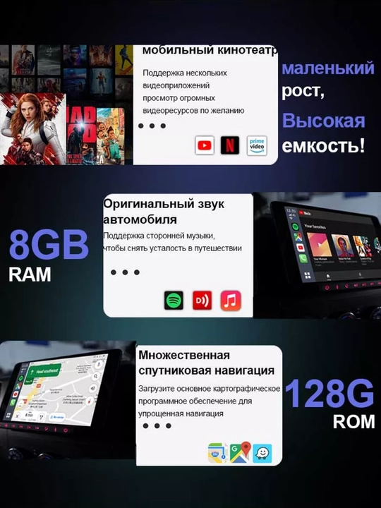 Android 13 Box simsiz CarPlay va Android Auto bilan 4+64Gb / 8+128Gb, kafolat 1 yil