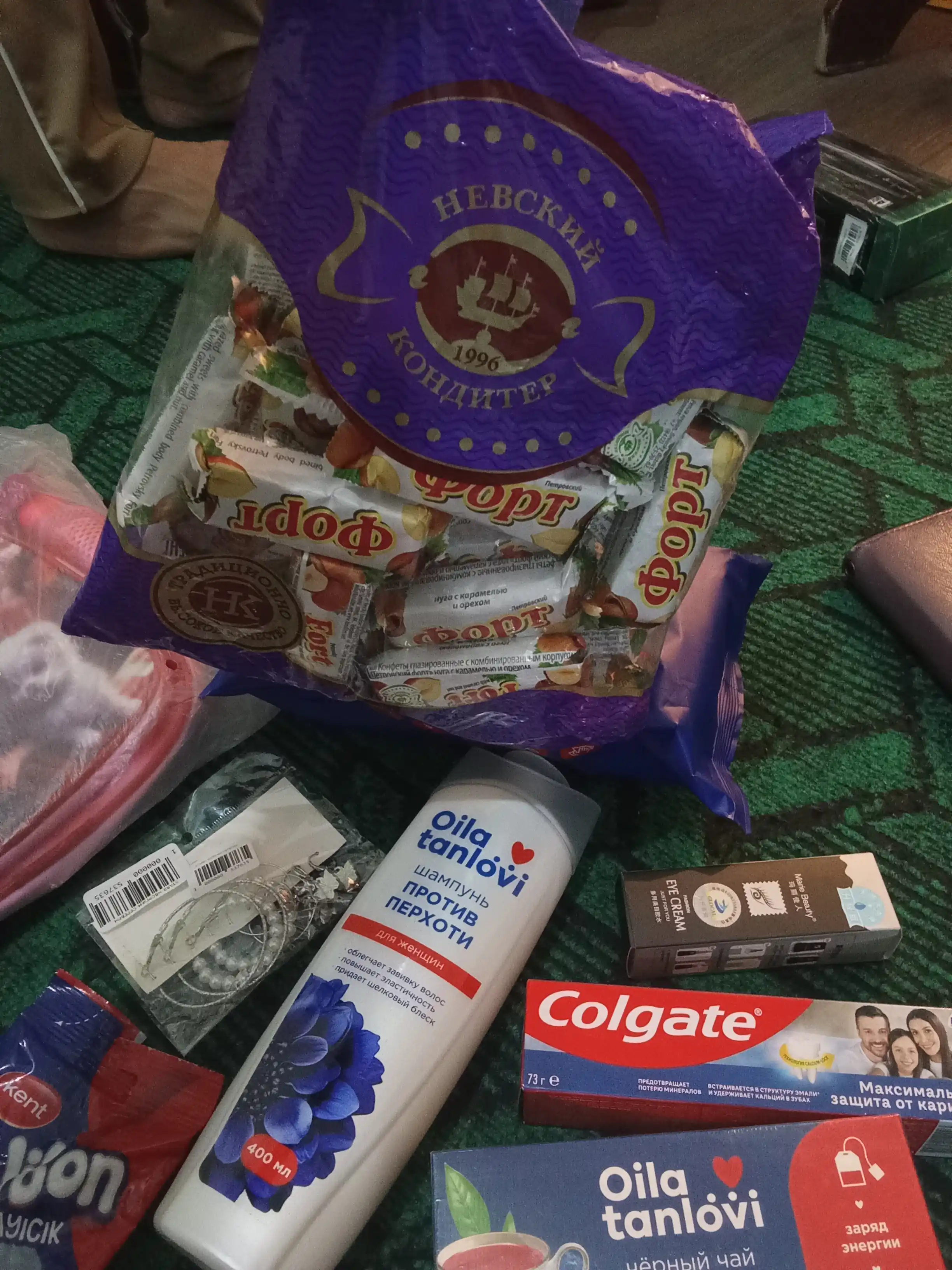Nevskiy - Karamel va yong'oqli 'Petrovskii` fort nugali konfetlar, 1 kg